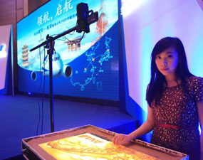ANA日本航空首航沙画表演,得到省市领导和外国友人好评